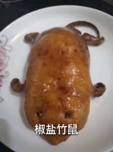 竹鼠食谱大全及做法_酸醋竹鼠，酸甜美味做法分享