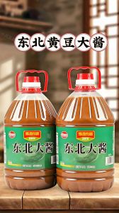 大酱和黄豆酱的区别_大酱黄豆酱怎么选？原料发酵大不同！