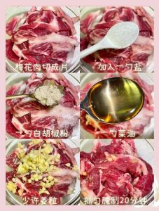 川汤肉的家常做法_鲜香滑嫩家常味