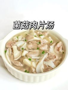肉片炖蘑菇家常做法_蘑菇炖猪肉，家常美味，营养丰富！