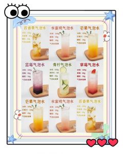 水不溶物的做法_盐产品水不溶物测定方法与计算