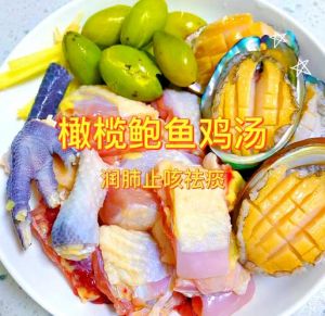 鸡汤鲍鱼最正宗做法_鲍鱼鸡汤煲汤食谱