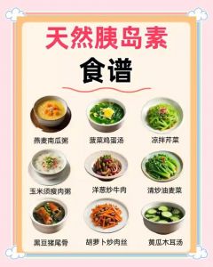糖心生活vlog网页：探索温馨日常中的美味佳肴与独家菜谱分享