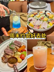 日本男女携手创新制作海鲜豆浆，探索鲜美与营养的完美融合