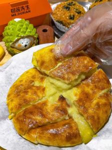 奶酪榴莲酥的做法_自制美味超简单