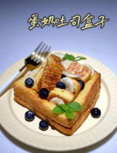 吐司泡牛奶煎的做法_牛奶泡吐司外焦里嫩做法