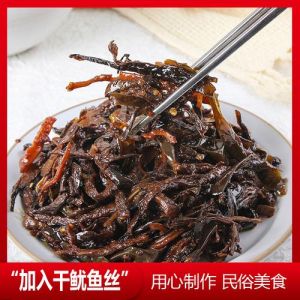 酱茄子辣椒干怎么制作_自制茄辣椒酱，香辣可口，拌饭小菜两相宜！