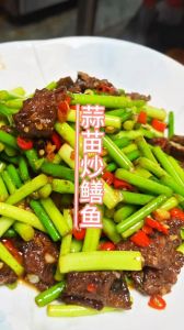 鳝鱼炒蒜苗的家常做法_蒜鱼炒蒜苗，简单美味的家常菜！
