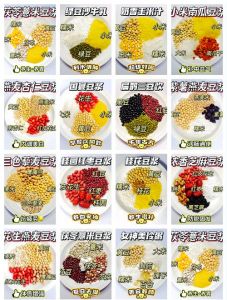 磨豆浆砰砰砰：轻松掌握传统做法，享受香浓细腻的健康早餐