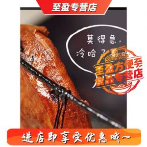 恩施油粑粑的制作方法_传统手艺炸出美味