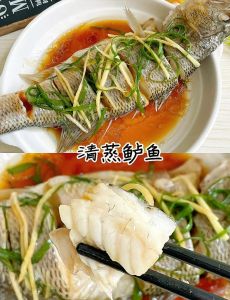 清蒸鱼蒸几分钟_新鲜鱼清蒸，葱姜去腥淋热油，鲜嫩不柴