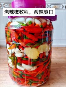 腌辣椒太辣怎样能除辣味_腌辣椒太辣？试试加糖蜜柠檬汁这些方法！