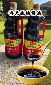 海天酱油的产品有哪些_红烧凉拌海鲜专用，烹饪更精准！