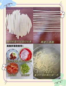 河南炒拉条子的家常做法_河南炒拉条，劲道爽滑面，香辣好滋味！