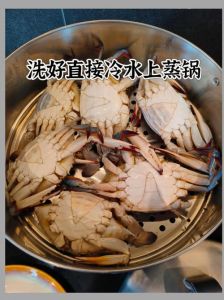 梭子蟹冷水蒸15分钟吗_冷水蒸梭子蟹，均匀入味，蟹肚朝上蒸，焖2分钟，配姜醋汁