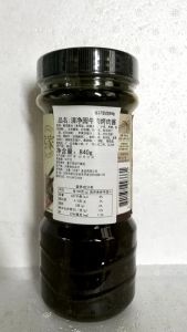 烤牛肉腌制配料表_烤肉嫩滑腌对味，部位选对香又足