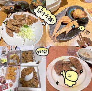 边摸雷边吃的视频日本：探索日本特色美味的奇趣体验与制作过程
