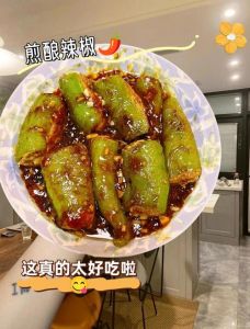酿辣椒的家常做法大全_手剁肉酿辣椒，皮薄味美，香辣可口！