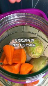 农村腌红萝卜的土方法_腌小红萝卜，爽脆开胃，凉拌炒菜皆宜！