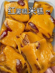红薯各种各样的做法_红薯美食多，馒头饼粥样样香！