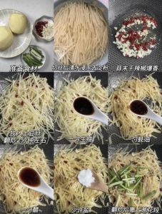 土豆丝凉拌正宗做法_凉拌土豆丝，爽脆酸辣，夏日家常菜！