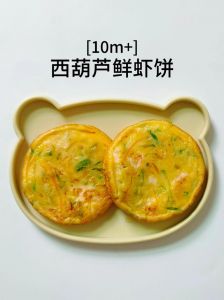 鲜虾饼的正宗做法_鲜香虾饼，外酥里嫩营养好！