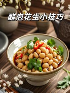 水泡花生米凉拌做法_泡煮拌，香脆美味！