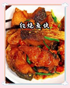 家常烩鱼块的做法_家常炸鱼块烩制鲜嫩做法
