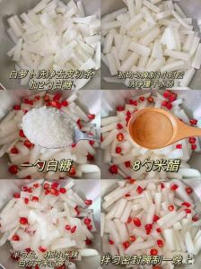酸酸甜甜的萝卜怎么腌制_盐水泡白萝卜除辣，米醋腌爽脆酸甜