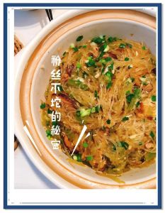 虾皮粉丝的家常做法_香菜虾皮拌粉丝，清爽解腻凉拌菜！