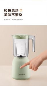 九阳榨汁机使用方法_清洗榨汁故障处理