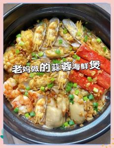 砂锅焗海鲜做法窍门_大虾配基围虾花甲，腌20分钟，酱汁焗5分钟，鲜嫩美味！