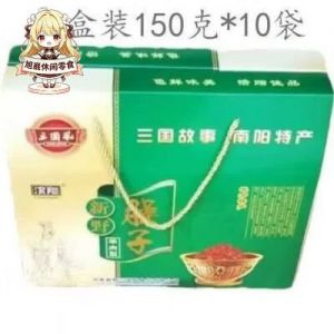 羊肉臊子的做法及配料_西北羊肉臊子面，汤鲜味浓酸辣开胃！