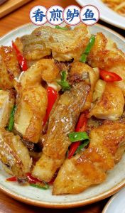 香煎鲈鱼的制作步骤_金黄酥脆，鲜美营养