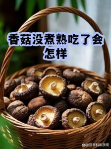 为什么香菇煮熟会黏糊糊的_煮熟香菇发黏正常，别扔！
