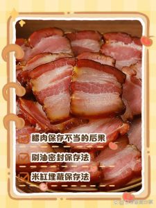 腊肉又干又硬，怎么处理_腊肉温水泡软去盐煮透，逆纹切薄片炒制更香嫩