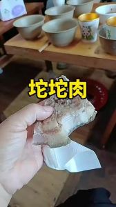 彝族坨坨肉的做法_肥瘦相间，香糯入味