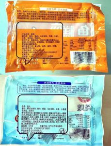 自制鱼糕的详细做法_鱼粒处理与调味