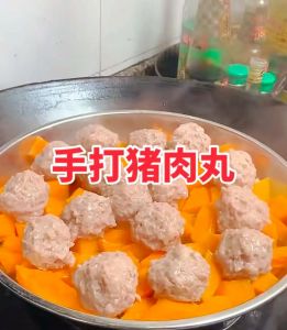 潮汕猪肉丸的做法_潮汕猪肉丸低温制作，Q弹弹！