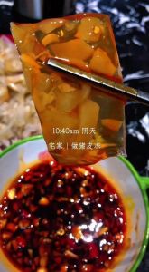 电饭锅熬皮冻做法_北方家常猪皮冻，31水皮比例做法简单