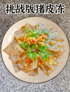 做肉皮冻最正宗的方法_家常肉皮冻，简单美味！
