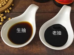 酱油、生抽、老抽区别_酱油酿造工艺与选购技巧