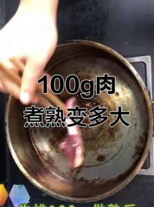 猪肉煮10分钟熟了吗_猪肉煮熟时间要看厚度，厚肉慢炖，薄肉快炒