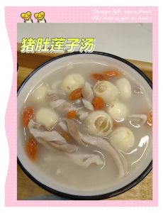 莲子猪肚汤的脂肪含量高吗_低脂莲子猪肚汤，健脾养胃好选择