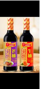 老抽和生抽有区别吗_生抽黄豆发酵味鲜，老抽加工上色红烧