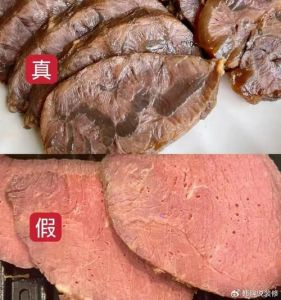 真假熟牛肉对照图_色泽纹理气味弹性是关键！