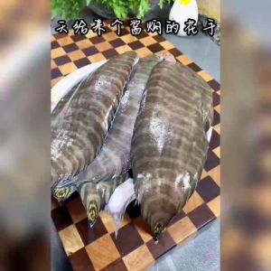 清蒸鳎目鱼的做法_新鲜鳎目鱼的处理和蒸制方法