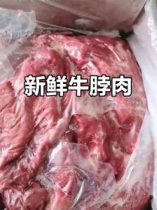 牛脖肉是什么部位_牛脖肉柔嫩有嚼劲，上脑肉肥美细嫩，爽脆牛肉适合烧烤