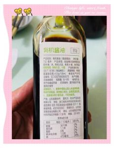 生抽和酱油是同一种吗_超市酱油怎么选？生抽老抽有啥区别？