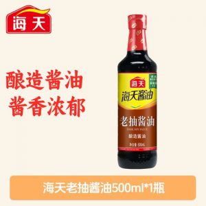 生抽，老抽，酱油区别_生抽凉拌炒菜香，老抽红烧增色泽，鲜味蒸鱼蘸料佳